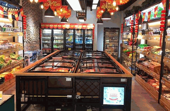 锅烤天下食材超市产品 门店图片