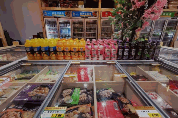 锅加家火锅烧烤食材超市产品 门店图片