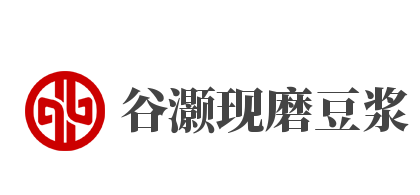 谷灏现磨豆浆品牌logo