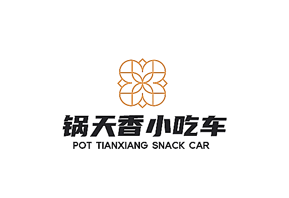锅天香小吃车加盟