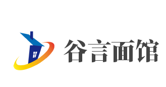 谷言面馆加盟