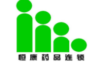 恒康药房加盟