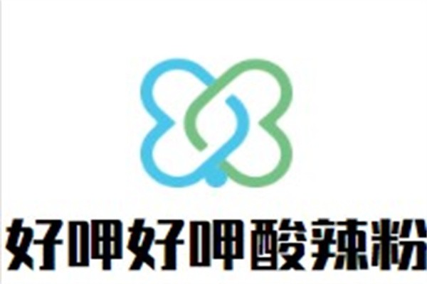 好呷好呷酸辣粉加盟