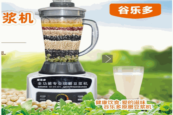 谷乐多现磨豆浆产品 门店图片