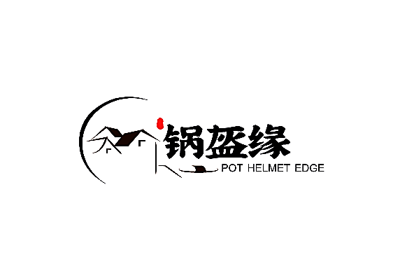 锅盔缘加盟