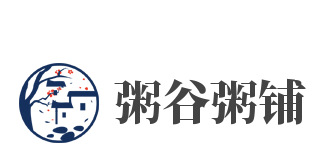 粥谷粥铺加盟
