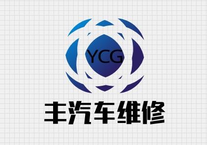 丰汽车维修加盟