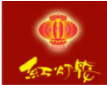红灯笼水煮加盟