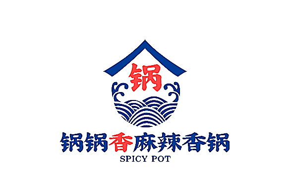锅锅香麻辣香锅加盟