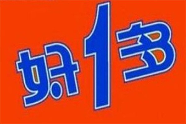 好1多乳业品牌logo