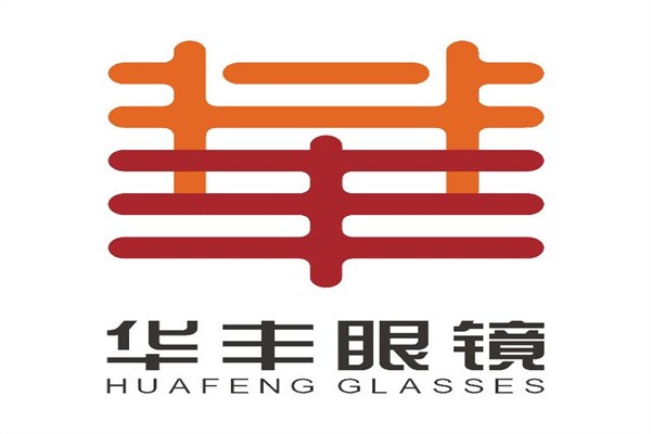 华丰眼镜加盟