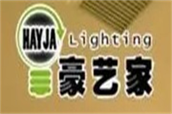 豪艺家加盟