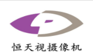 恒天视摄像机加盟