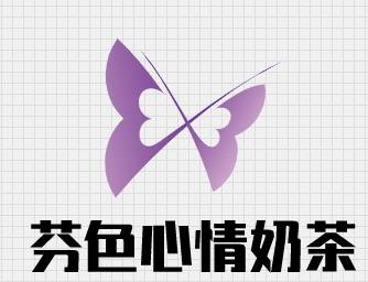 芬色心情奶茶加盟