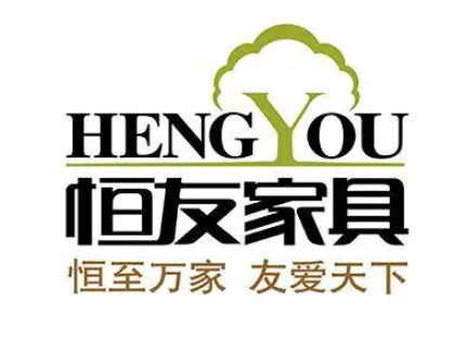 恒友家具加盟