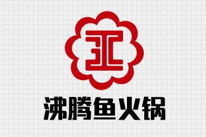 沸腾鱼火锅加盟
