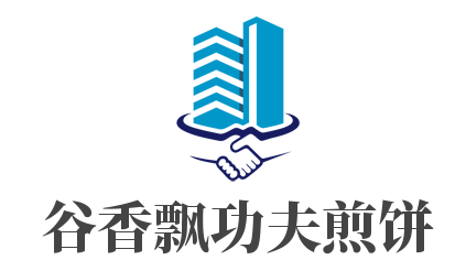 谷香飘功夫煎饼品牌logo