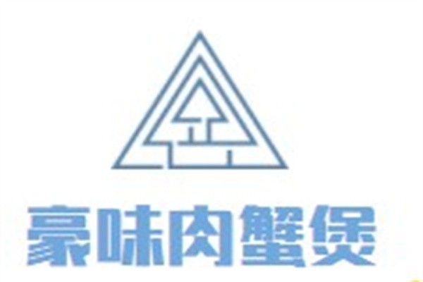豪味肉蟹煲加盟