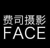 费司婚纱摄影加盟