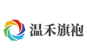 温禾旗袍加盟