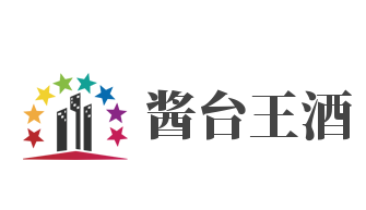 酱台王酒加盟