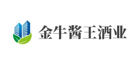金牛酱王酒业加盟