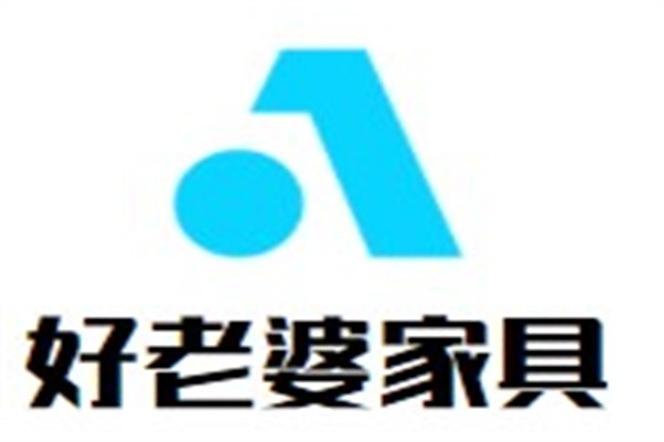 好老婆家具加盟
