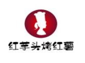 红芋头烤红薯加盟