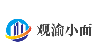 观渝小面加盟