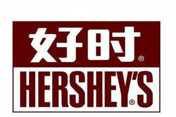 好时喜糖加盟