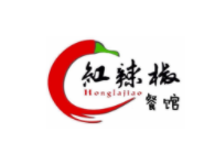 红辣椒餐厅加盟