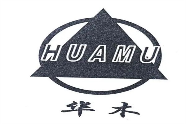 华木卫浴品牌logo