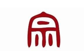 风光老灶火锅加盟