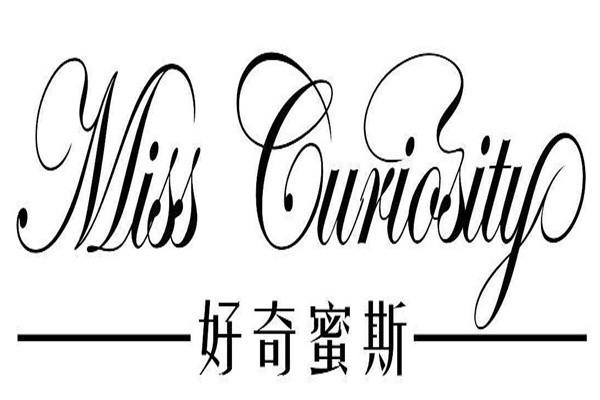 好奇蜜斯品牌logo
