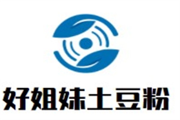 好姐妹土豆粉加盟