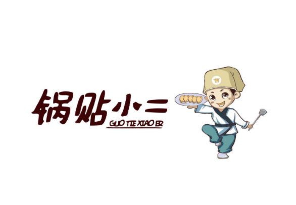 锅铁小二加盟