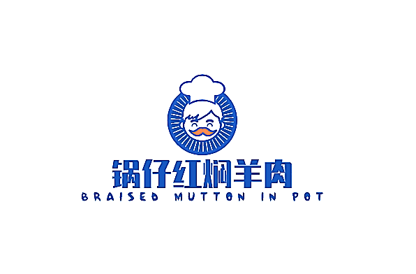 锅仔红焖羊肉加盟