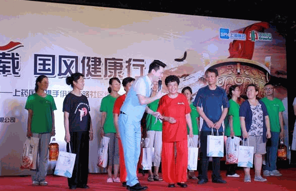 国风药业产品 门店图片
