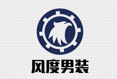 风度男装加盟