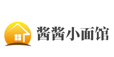 酱酱小面馆加盟