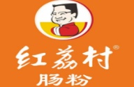 红荔肠粉店品牌logo