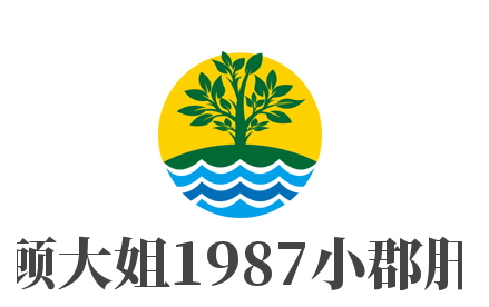 顾大姐1987小郡肝加盟