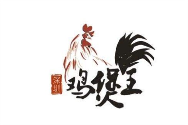 鸡煲王羊肉加盟