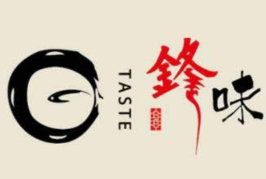 锋味餐厅加盟