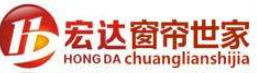 宏达窗帘加盟