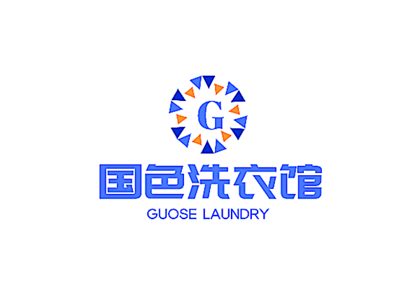 国色洗衣馆加盟