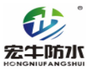 宏牛防水加盟