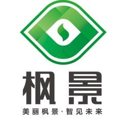 枫景品牌logo