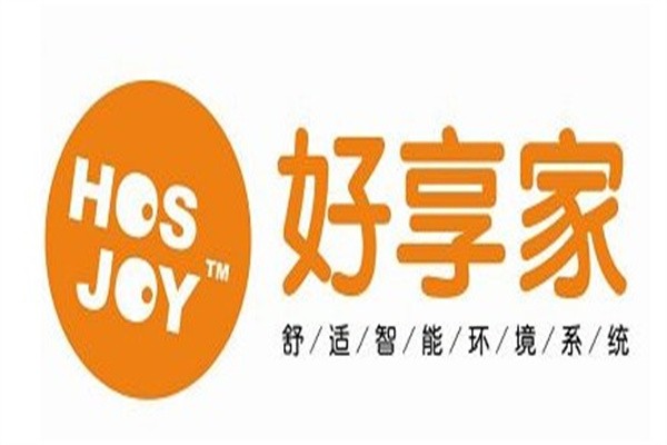 好享家加盟