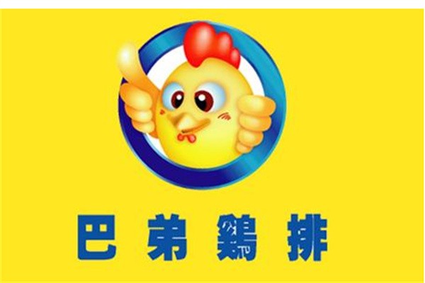 鸡排巴弟加盟